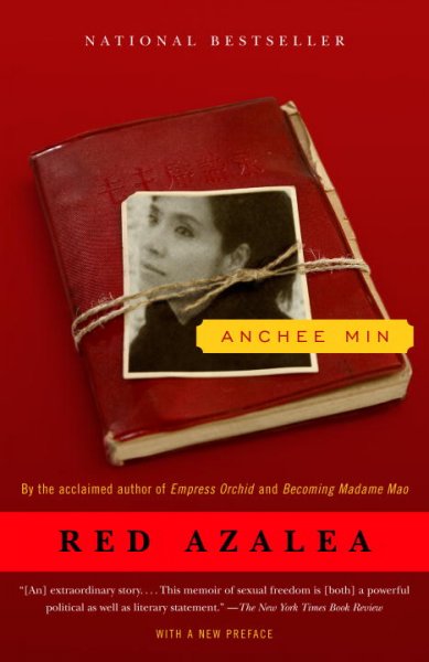 Red Azalea / Anchee Min.