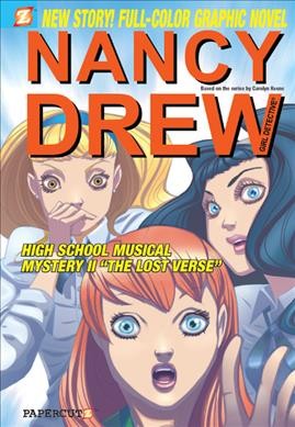 High school musical part two, the lost verse (Book #21) [Paperback]