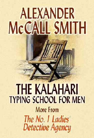 Kalahari Typing School for men, The  Hardcover{}
