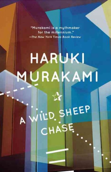 A Wild sheep chase Haruki Murakami ; translated from the Japanese by Alfred Birnbaum.