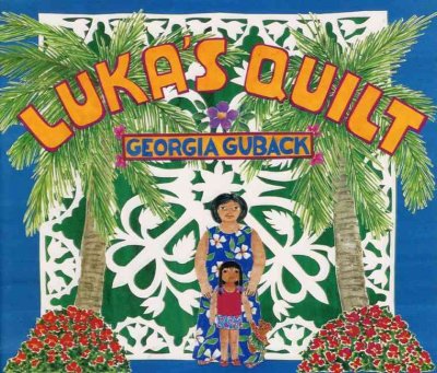 Luka's quilt.
