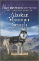 Alaskan Mountain search  Cover Image